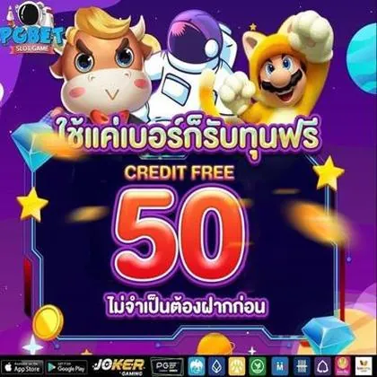 188W 188W