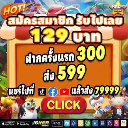 188W 188W